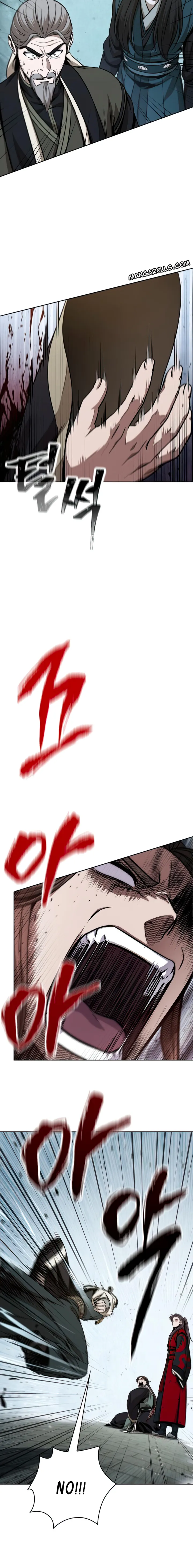 Nano Machine Chapter 116 image 14